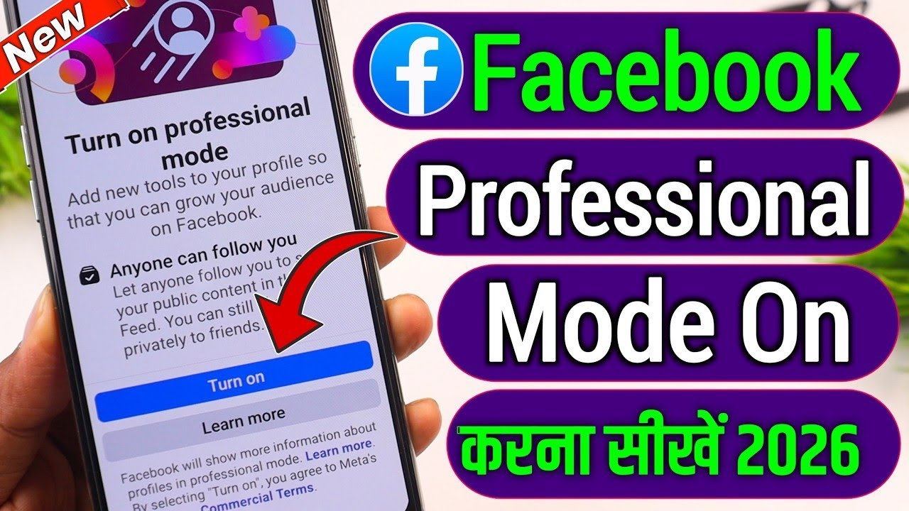 How To Turn On Facebook Professional Mode 2026 !! Facebook Professional Mode On Kaise Kare