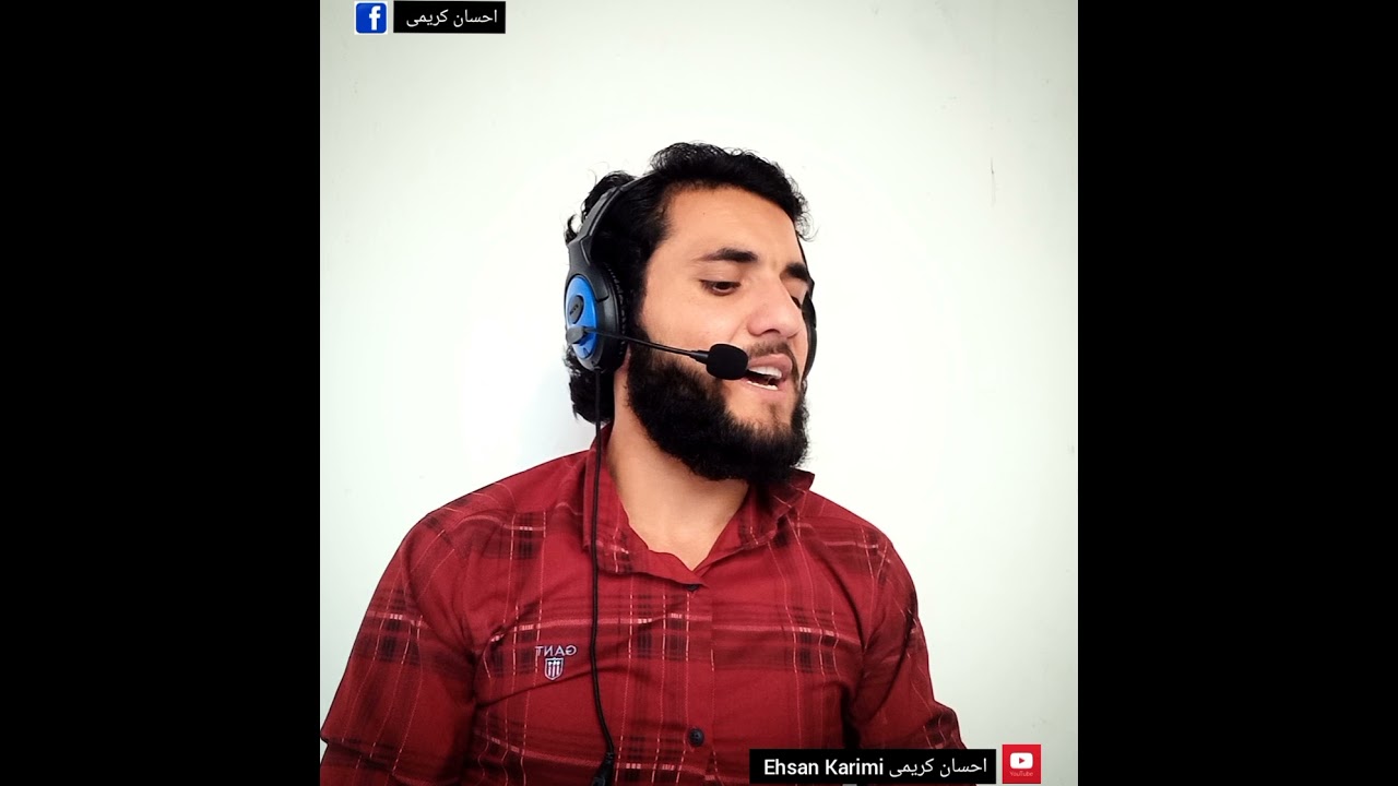 شعر جان سوز پدر یما سیاوش در فراق پسرش