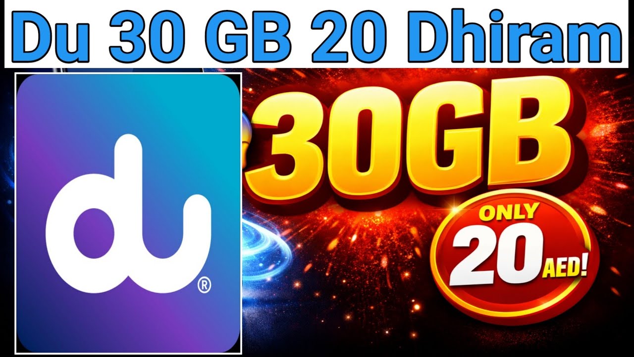 Cheapest Internet in UAE 🇦🇪 | 30GB Only 20 AED Du Sim
