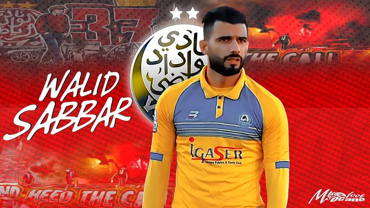 مهارات و أهداف وليد الصبار لاعب نهضة الزمامرة القريب من الوداد الرياضي - Walid Sabbar skills & Goals