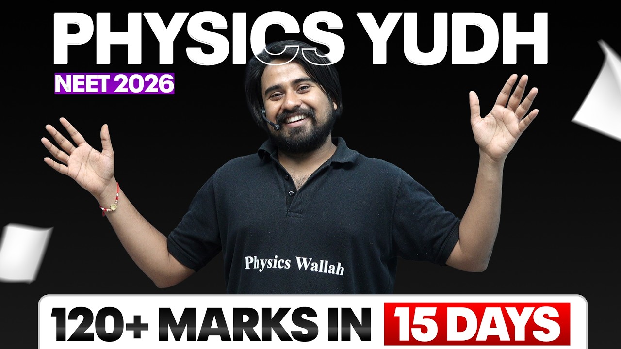 Physics Yudh by Aayudh Sir for NEET 2026🔥