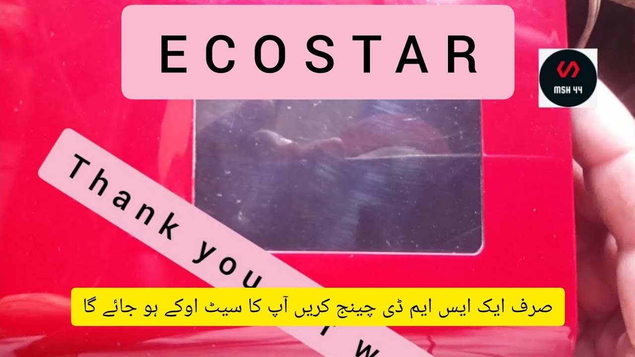#ECOSTAR #battery low and #overload fault only one SMD change your fault is ok check complete video.