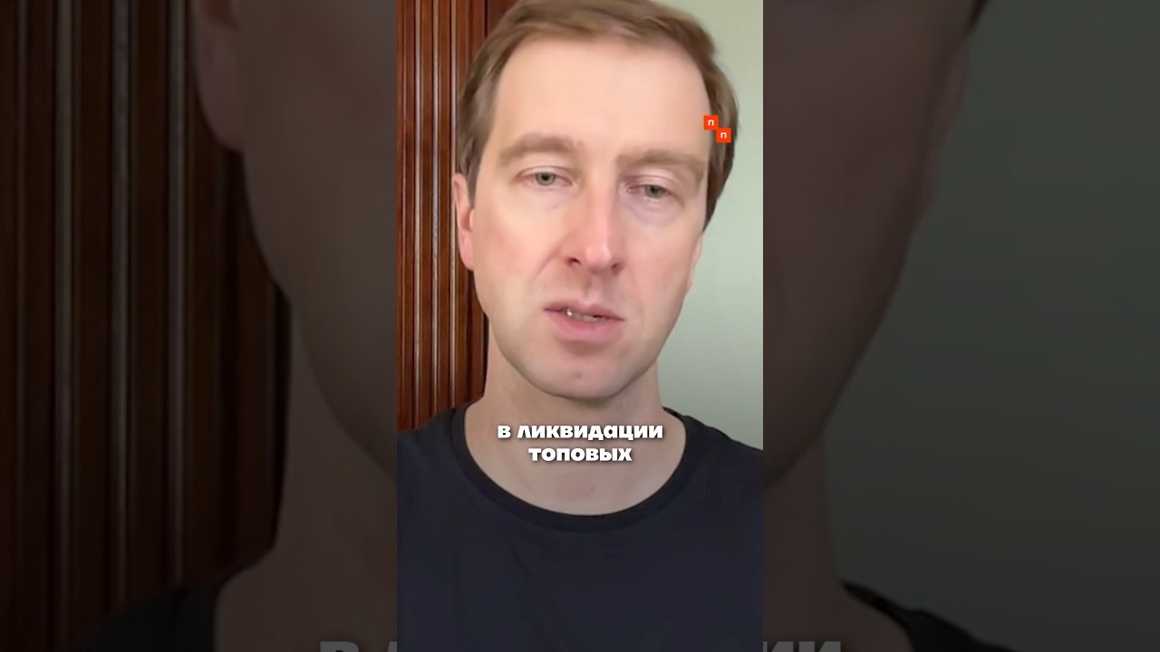 ГУР Украины ликвидировал еще одного офицера Минобороны