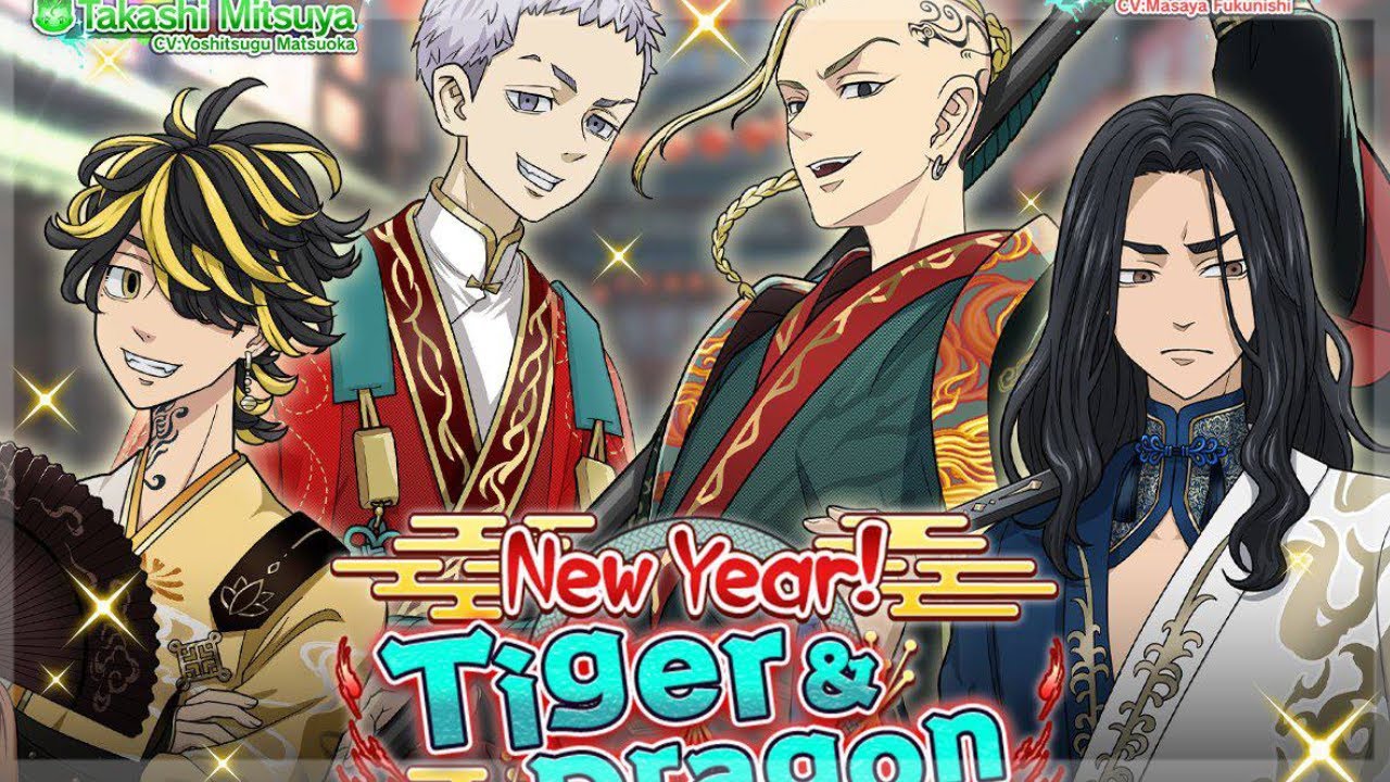 tokyo revengers | New Year! Tiger and Dragon