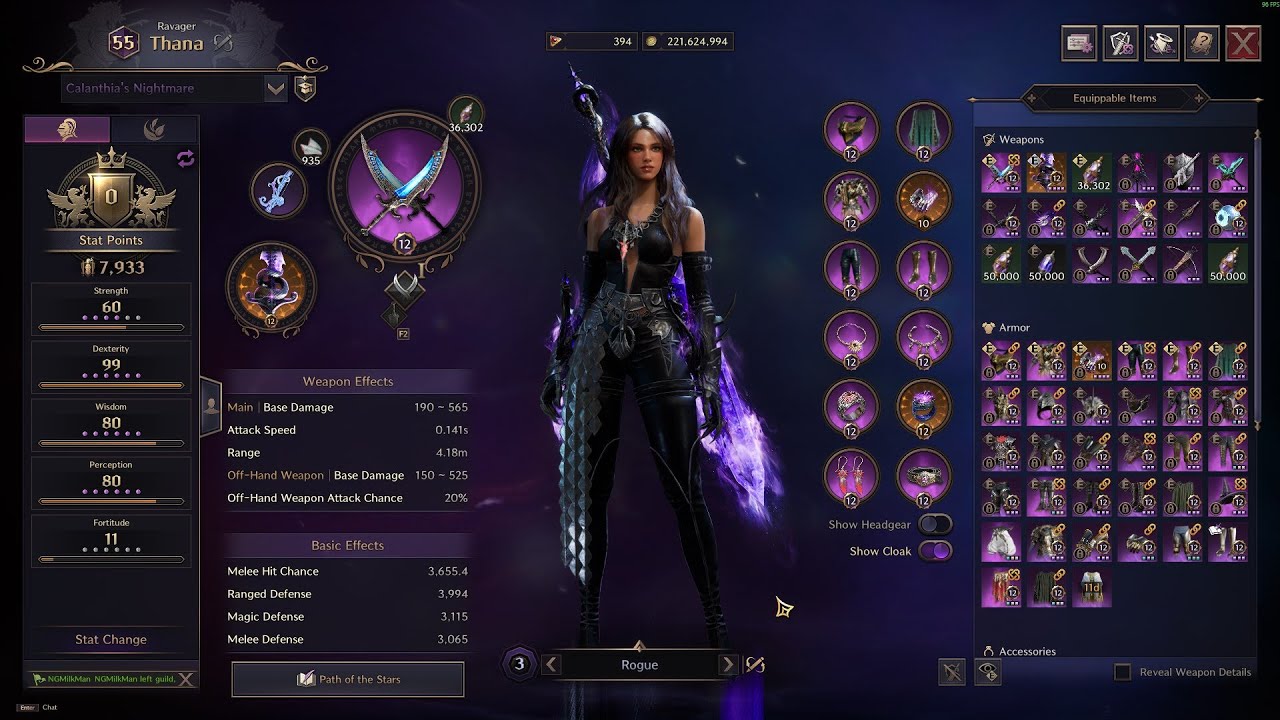 (RAW) 7.9k GS/DAG FTP v Dwagon GvG