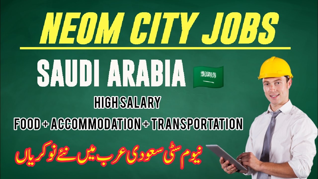 Neom City Saudi Arabia | NEOM Jobs the Line Saudi Arabia