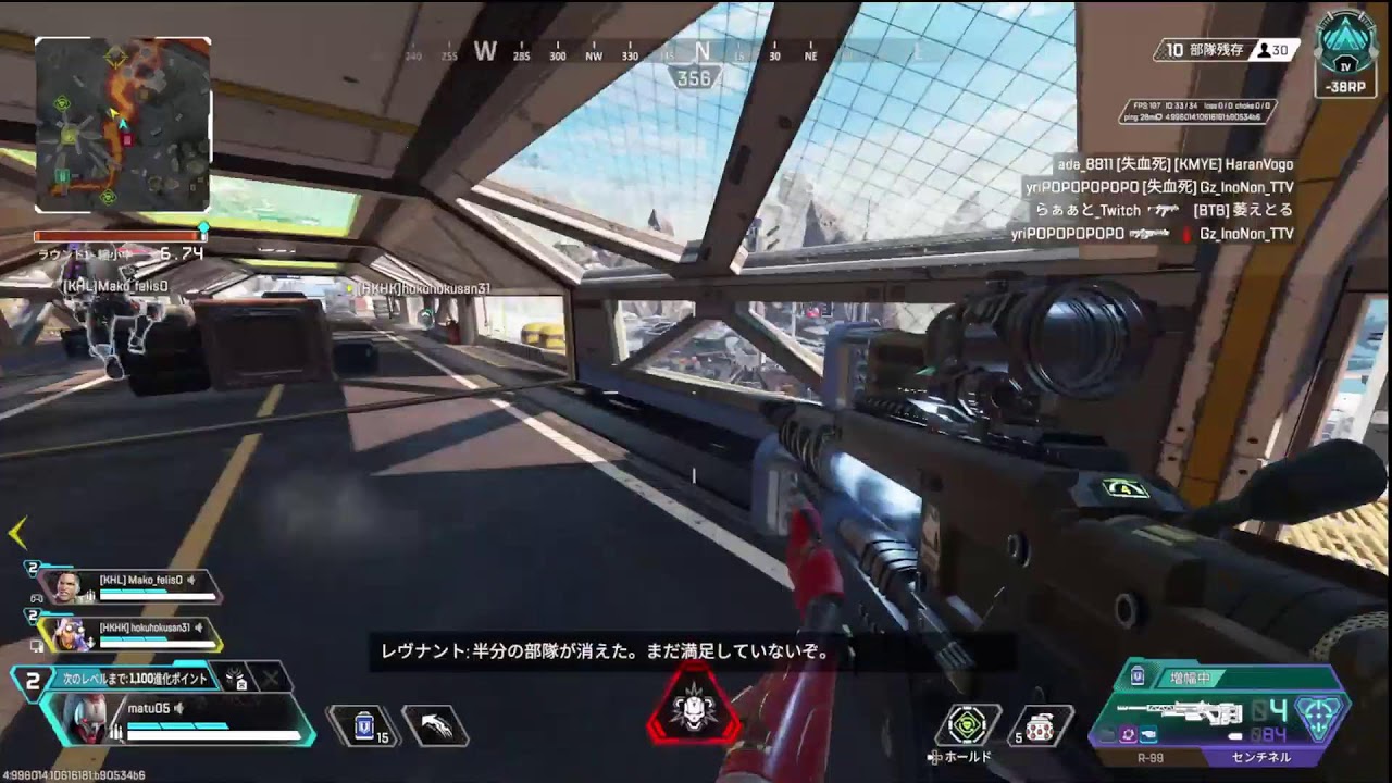 apex