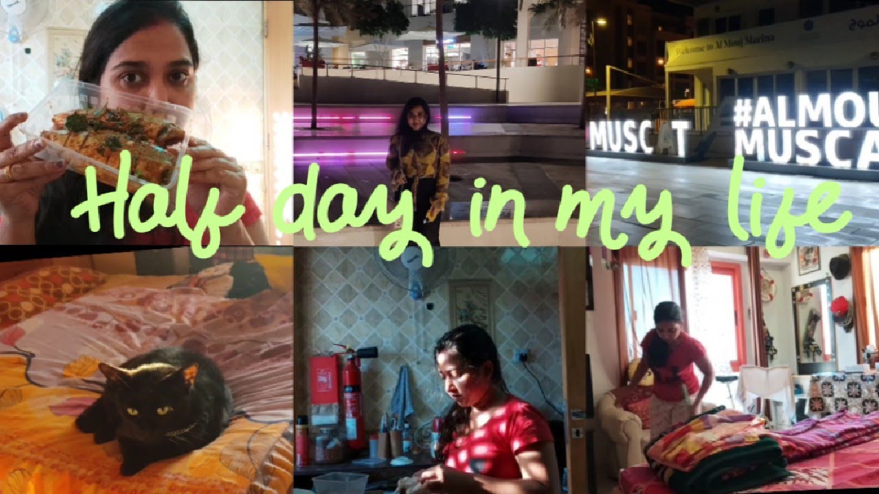 Half day in my life | Muscat almouj |malayalam vlog #Friendlytalkies#athi#
