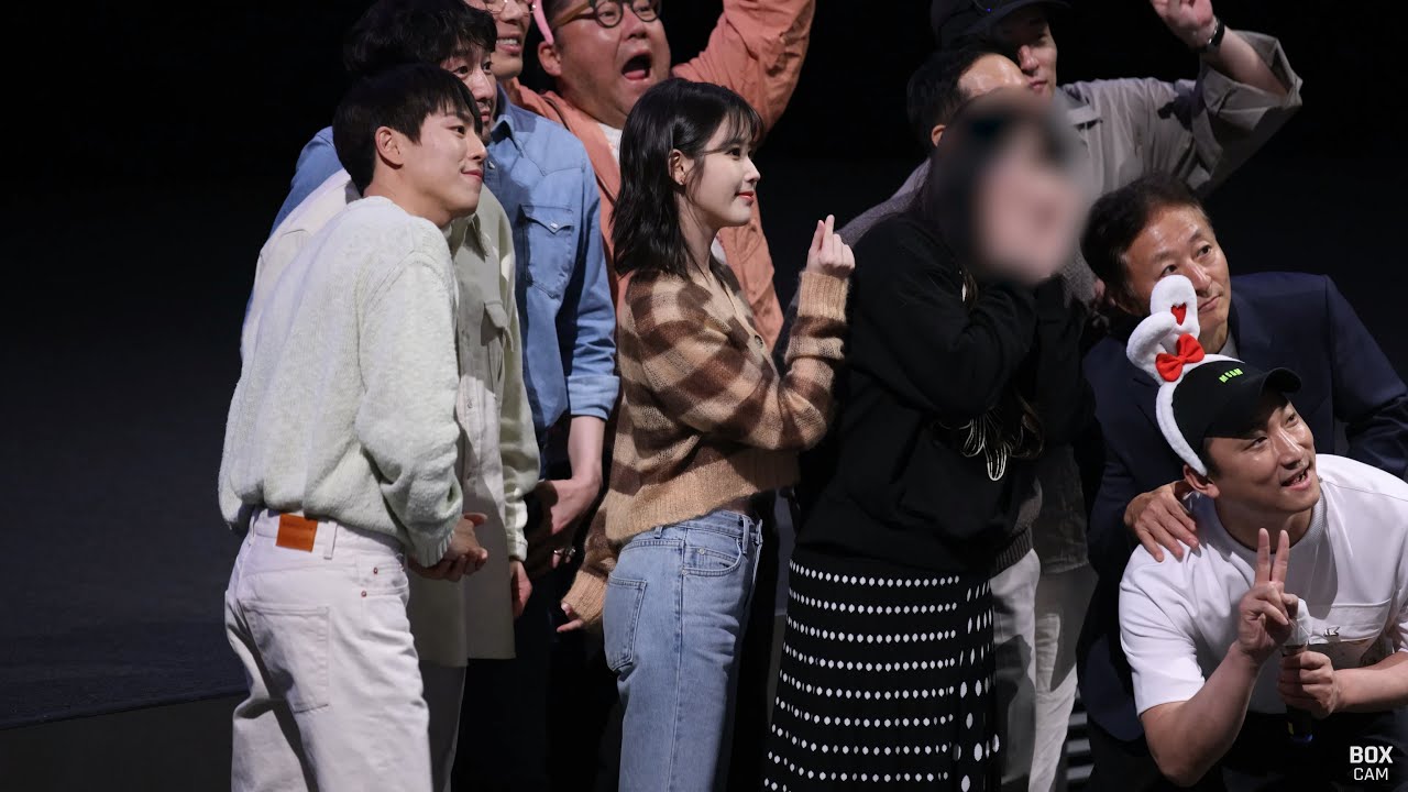 [8K] 230430 아이유 영화 '드림' 개봉주 일요일 무대인사 (CGV 영등포 스피어 관 17:00 상영 전) 직캠 | BOX