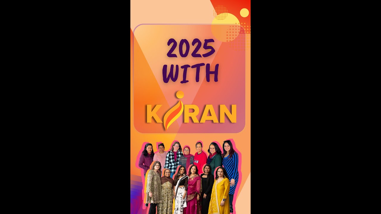 2025: Our Year in Review