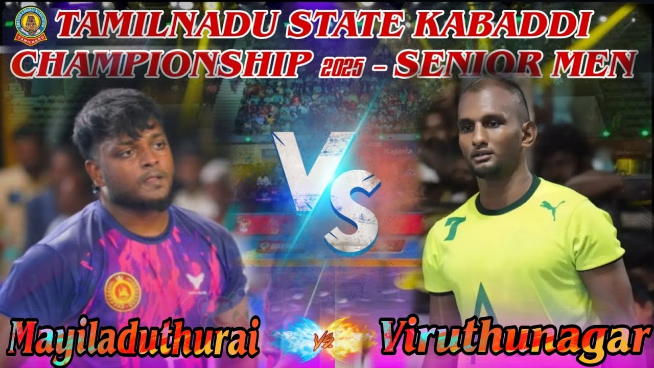 Viruthunagar Dt VS Mayiladuthurai Dt / Tamilnadu State Championship @Hosur #Live #srmkabaddi