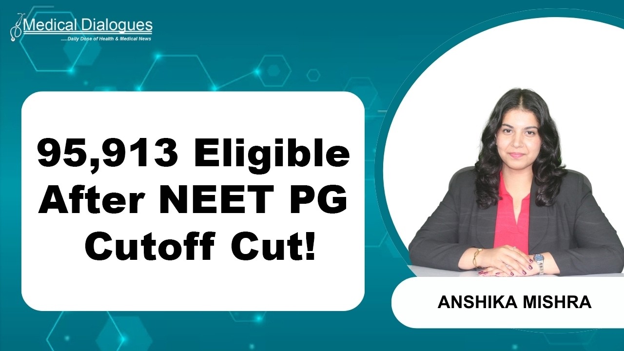 NEET PG 2025: После прохождения отборочного этапа право на поступление имеют 95 913 человек, пояс...