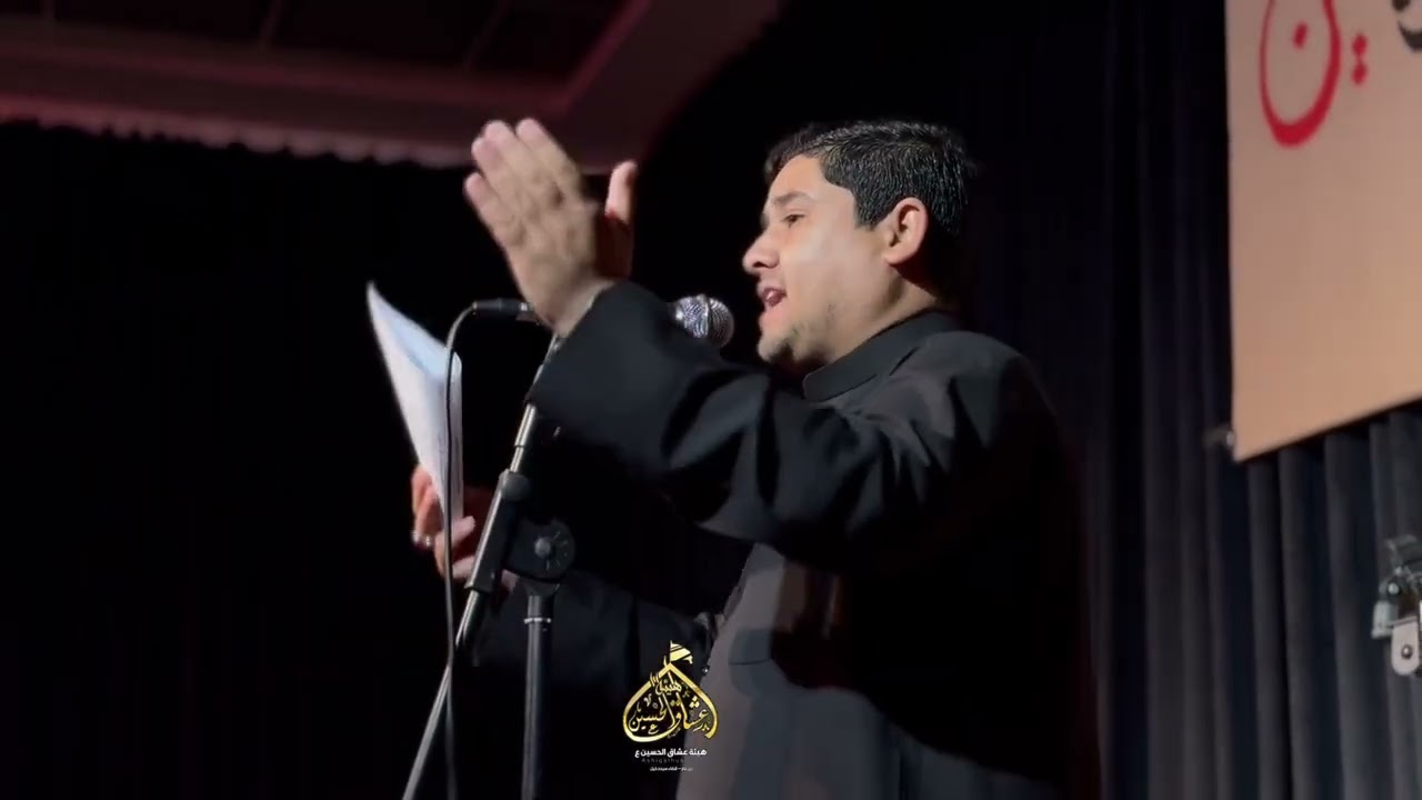 وينك يعباس الرادود محمد الزينبي الشاعر صالح باشه الغرابي / فقط اشترك في القناة 