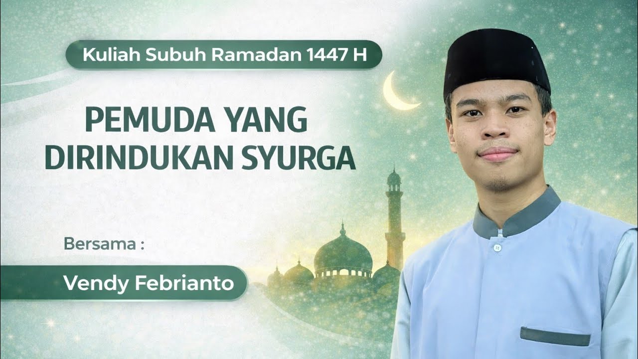Kuliah subuh 14 Ramadan | Masjid Riyadlul Muttaqin
