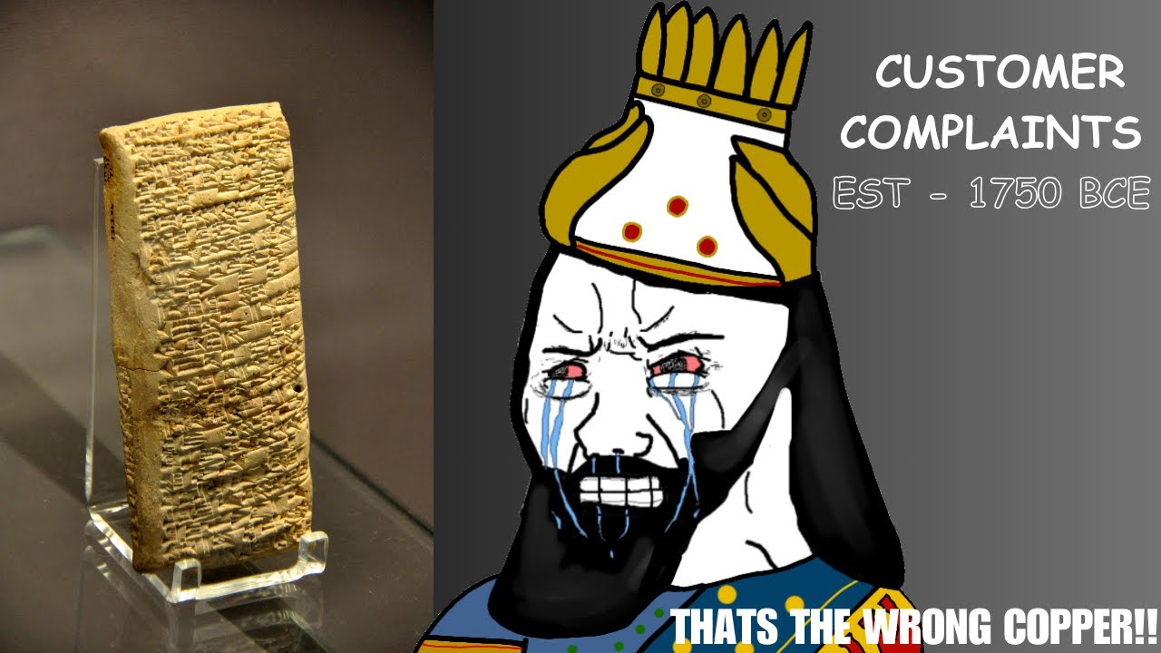 Wrong Copper, Dude - History&rsquo;s First Customer Complaint
