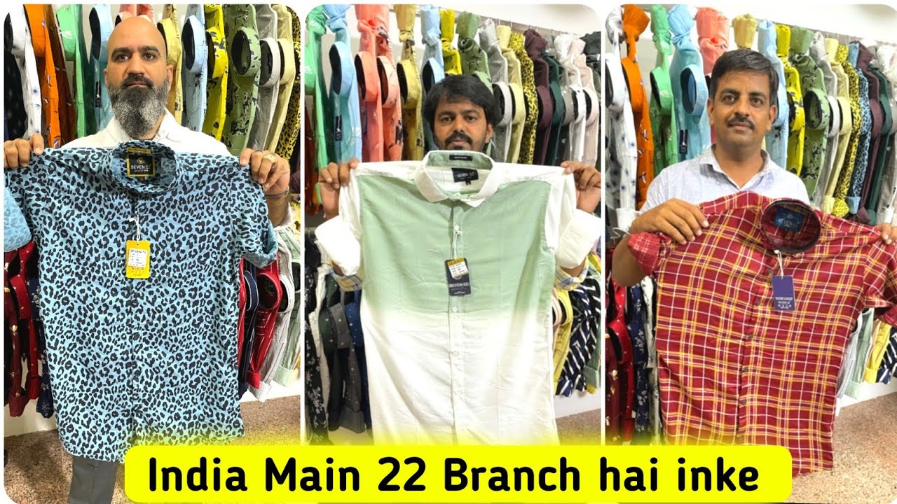 Jodhpur ke shirt's Manufacturer | Shirt Wholesale Market |