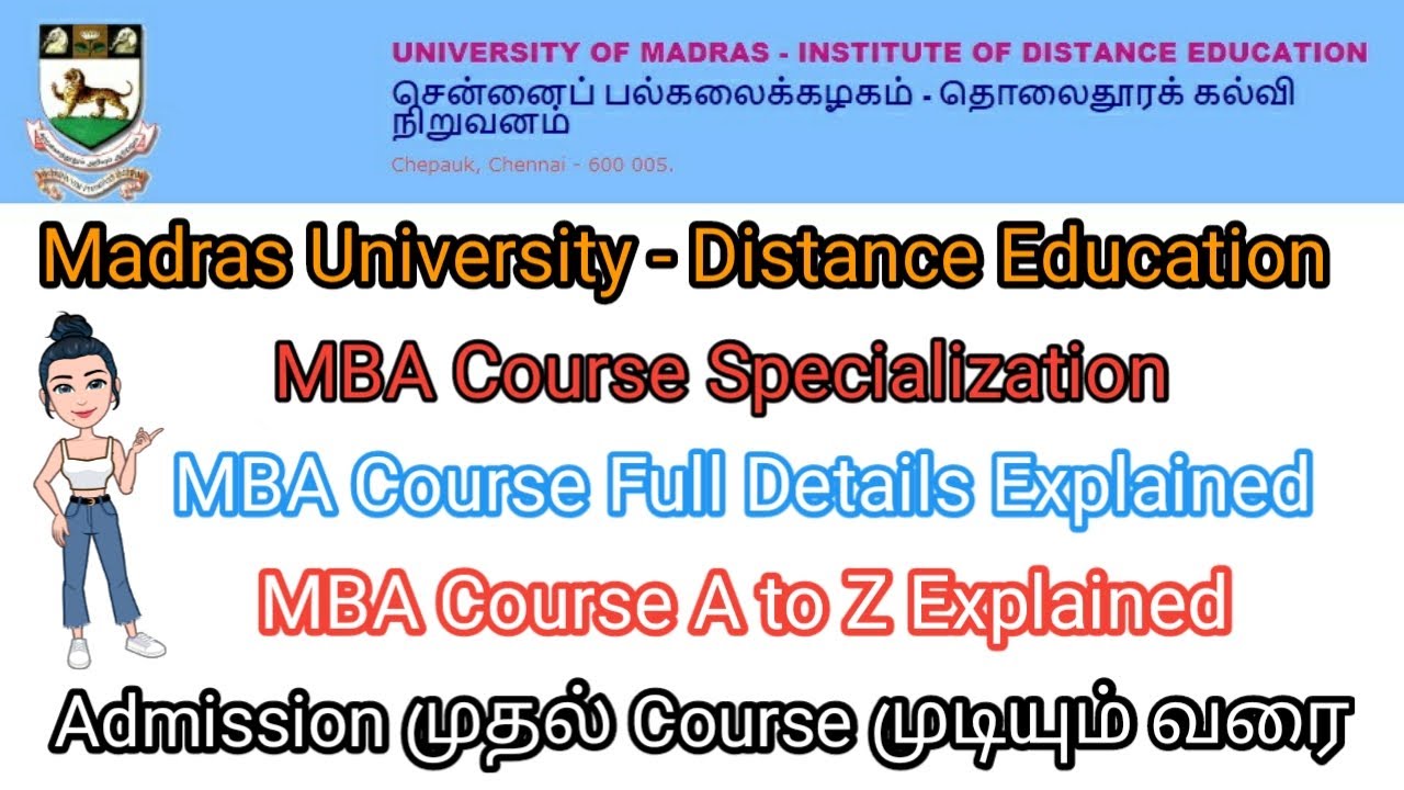 Madras University | Distance Education | MBA Course  Full Details Explained | தமிழில் | Class LIKE