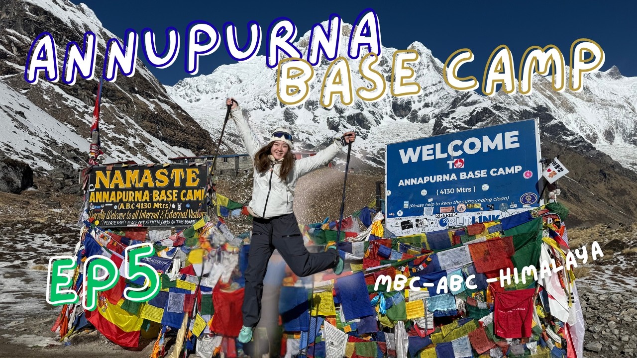 世上最美步道沒有浪得虛名 | 尼泊爾ABC徒步 EP5 | Annapurna Base Camp 2025 [ENG SUB]