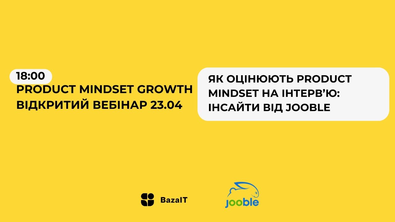 softw4: Як оцінюють product mindset на інтерв’ю. Інсайти від Jooble