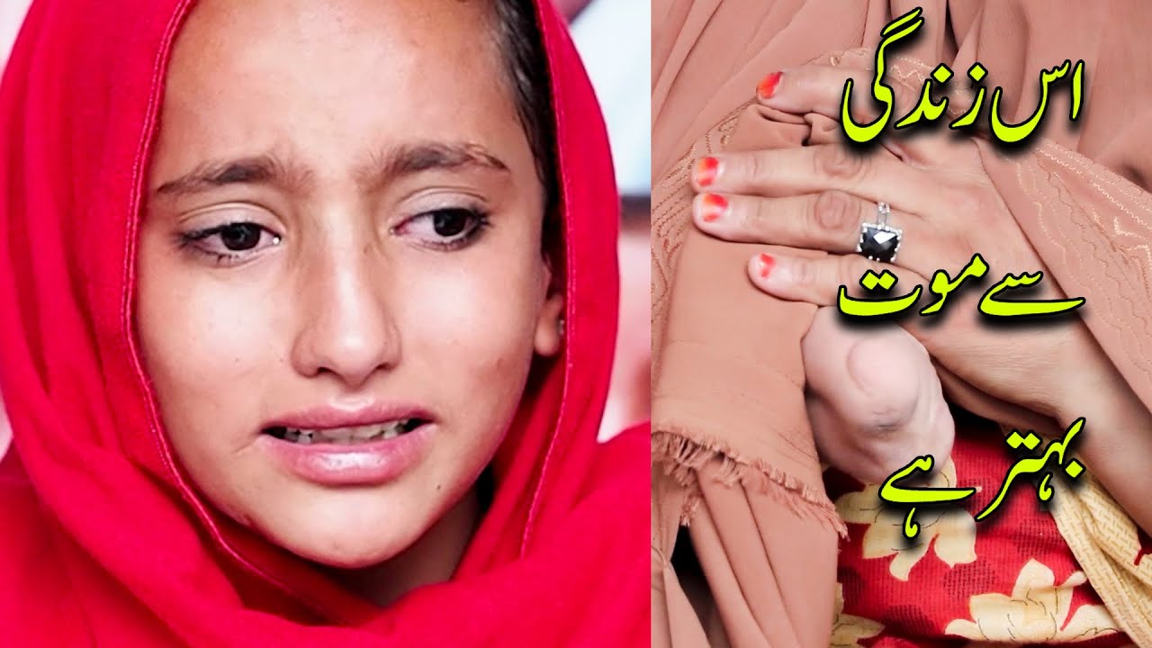 Swat Bedarra Da Yateem Awaz Program No 185 Part 1