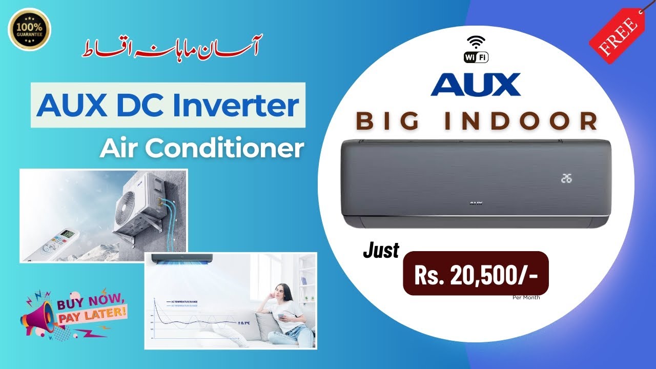 AUX DC Inverter 18E2C | Stay Cool and Save Money with Aux DC Inverter Air Conditioner