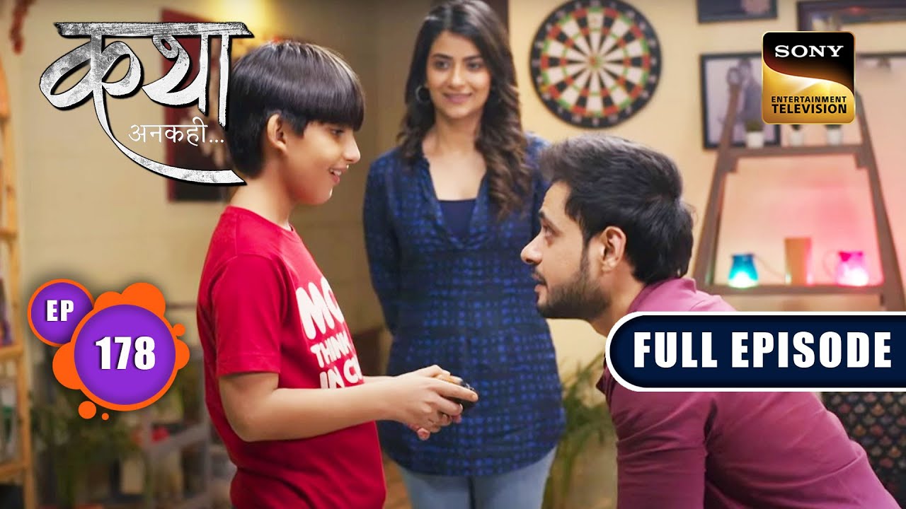 Rishton Ki Terms And Conditions | Katha Ankahee - Ep 178 | Full Episode | 9 August 2023