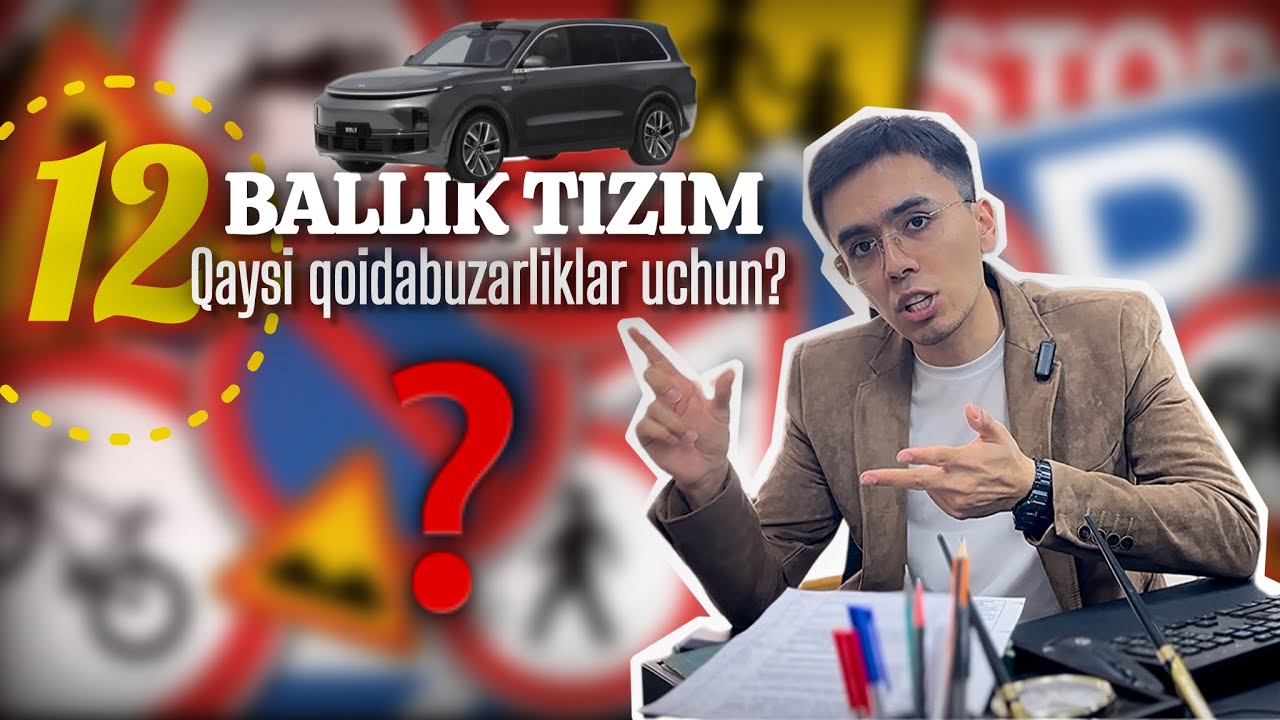 12 BALLIK TIZIM QAYSI QOIDABUZARLIKLAR UCHUN AMAL QILADI? | Nuriddin Shermatov | Нуриддин Шерматов