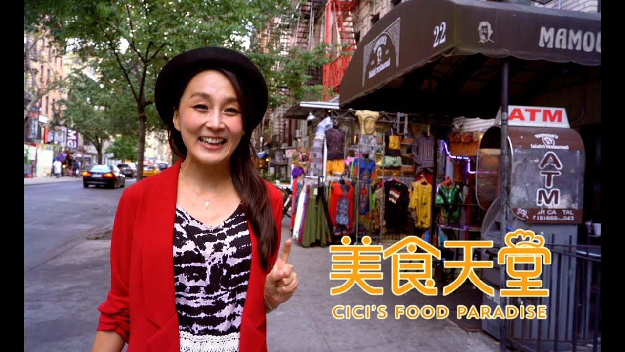 紐約人氣爆漿小籠湯包秘訣 The Bao【美食天堂 CiCi's Food Paradise】