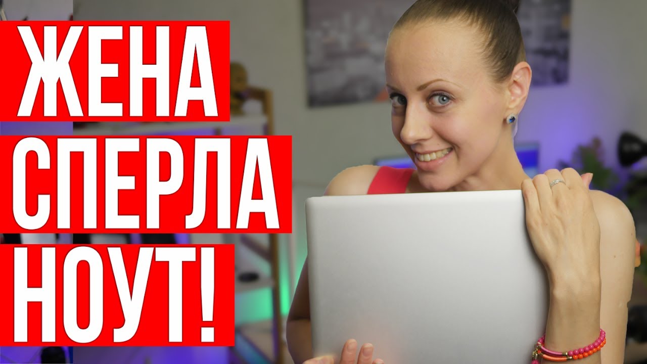 Бюджетный нетбук бесплатно! КОНКУРС Chuwi LapBook 12.3