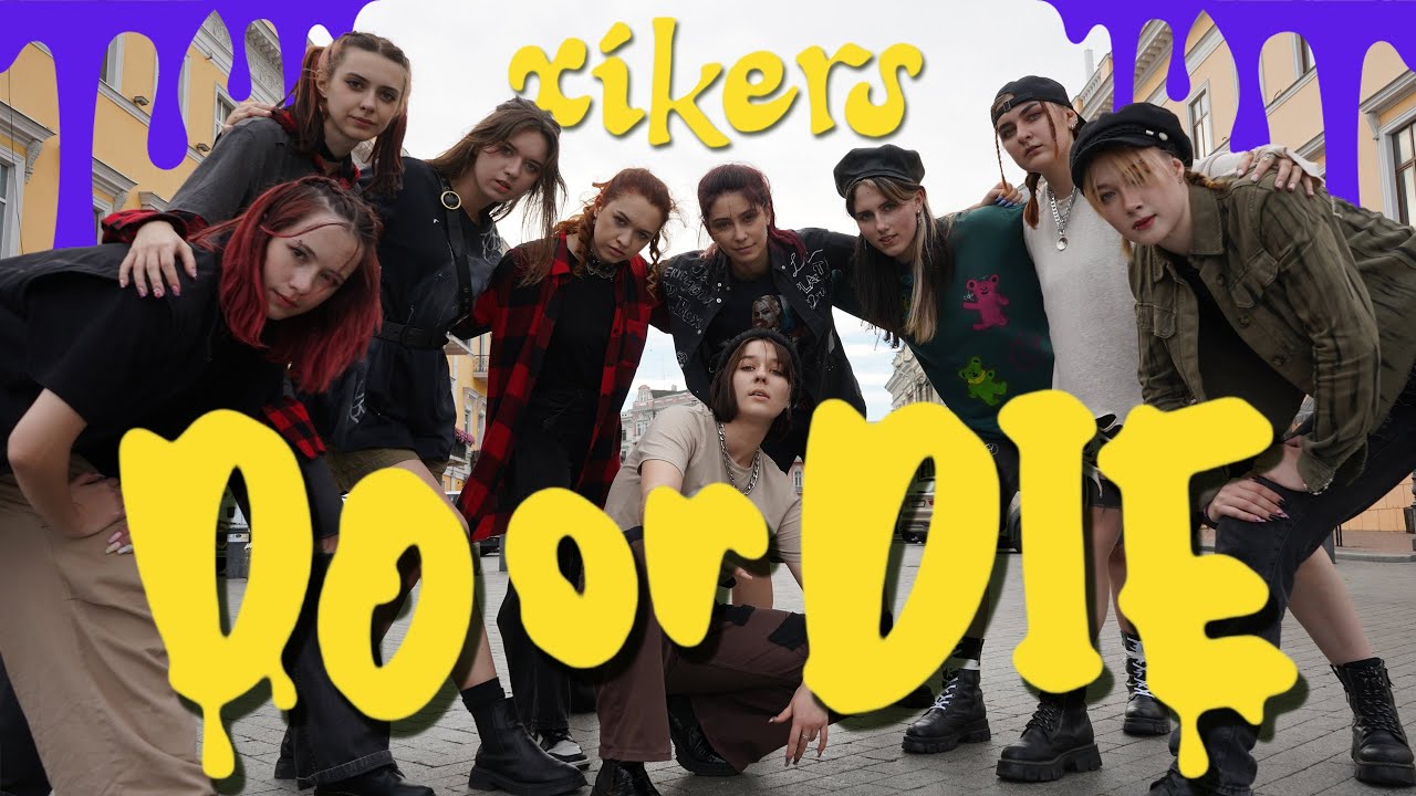 [KPOP IN PUBLIC] XIKERS (싸이커스) - 'DO OR DIE' | DANCE COVER by K.B.O| Ukraine 🇺🇦