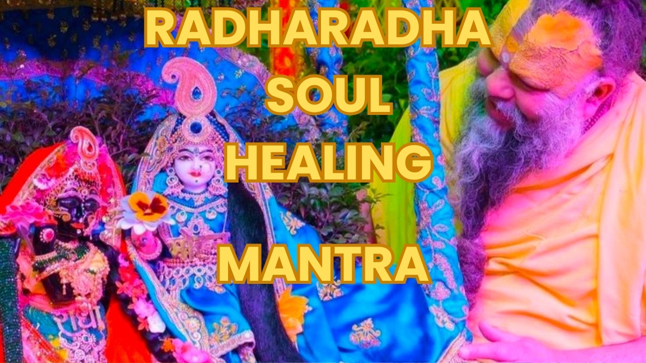 Shri Radha Naam Jaap | राधा नाम जाप  | Continuous Shri Radha Naam Dhun for Bhakti & Prem