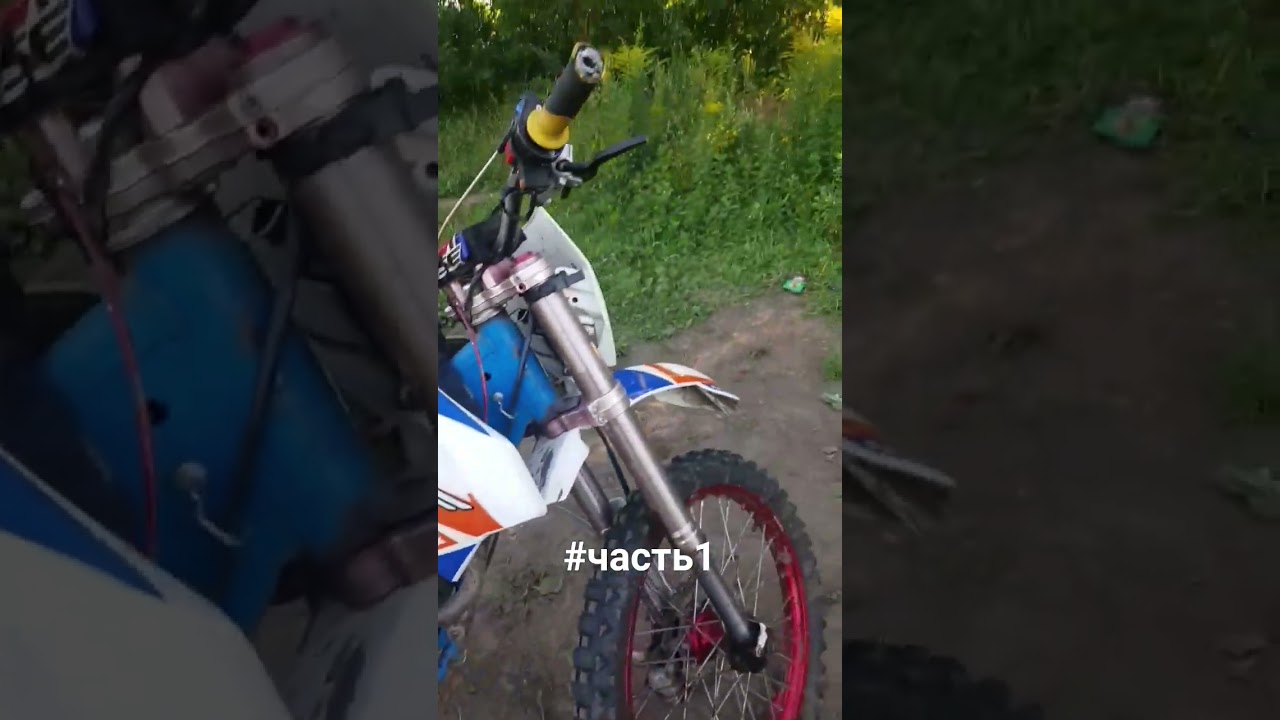 обзор Мотолэнд CRF 250 #moto #cross #motoland #crf #reck #ggg