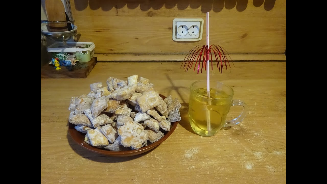 Стасёк и печенько.