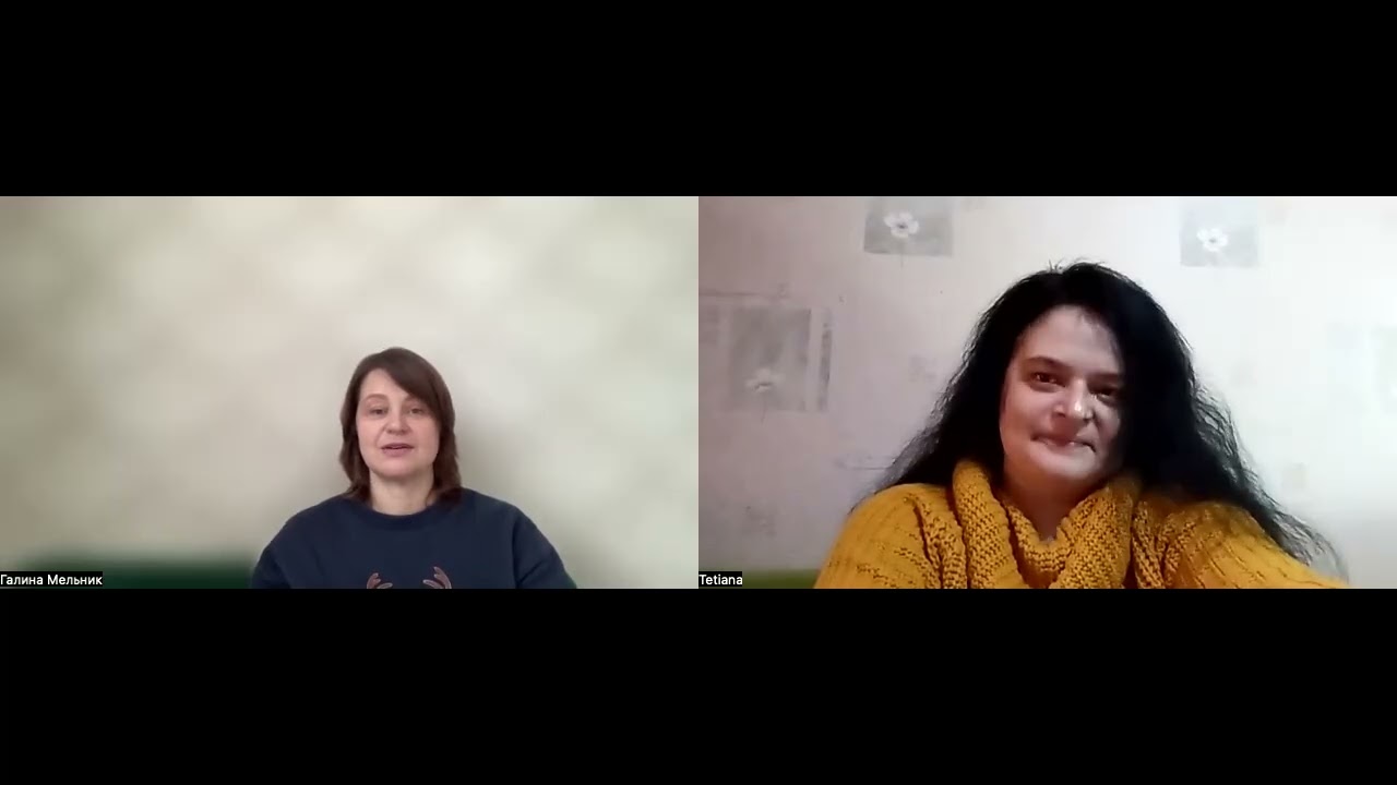 Майстерність вчителя. Марафон для вчителів