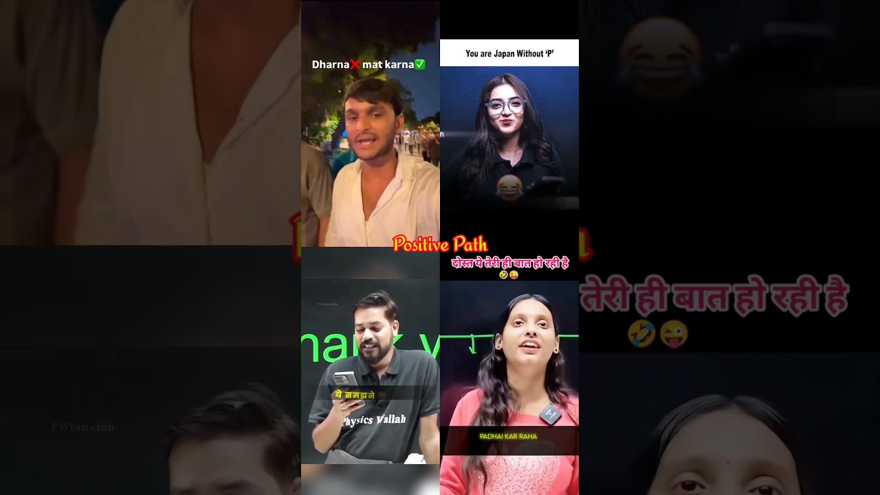 मैं यहां Protest में आया था 🤣 एक लड़की बोल रही थी मेरी एक ही मांग है 🤣 ||Nice funny shorts #Trending