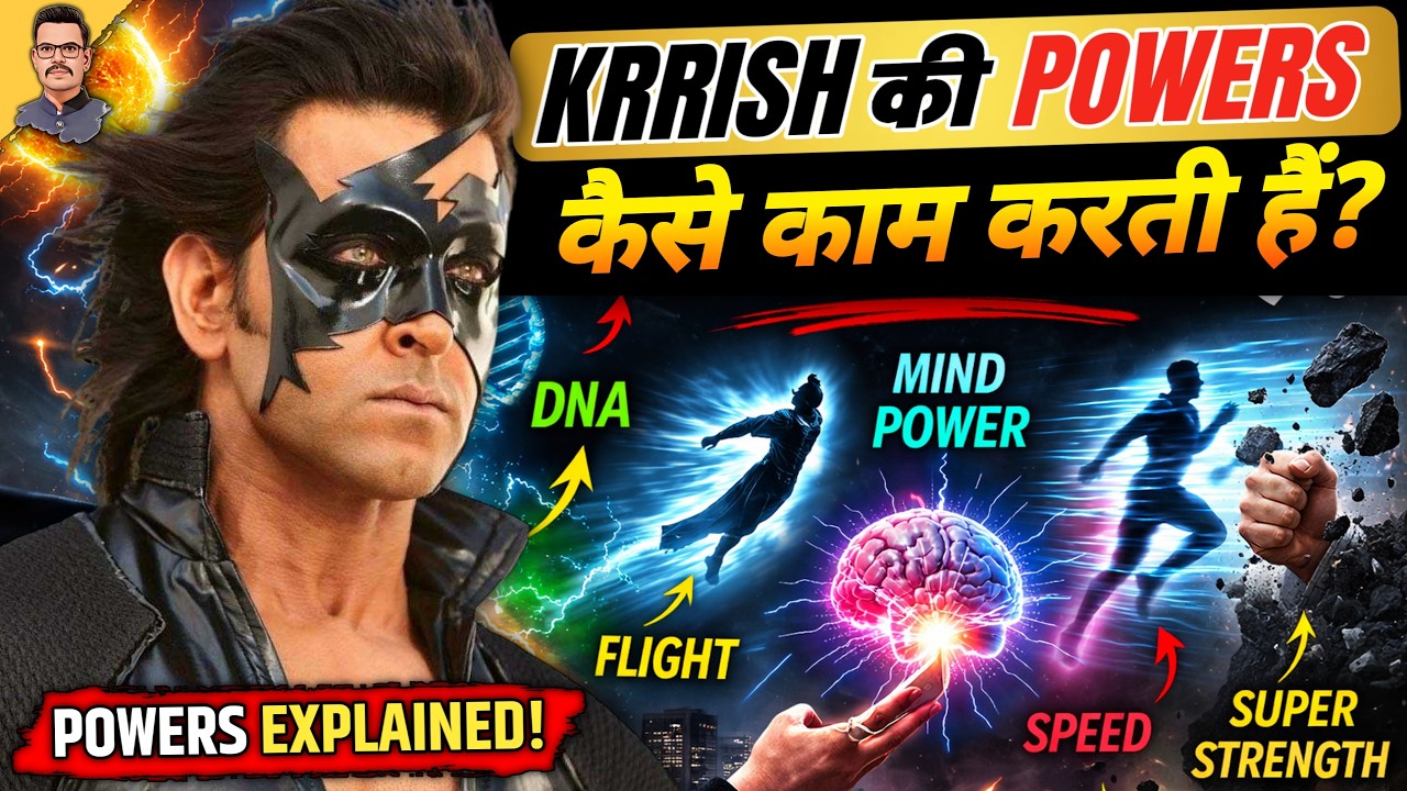 Krrish Ki Powers Ka Secret🔥 | Krrish Powers And Abilities Explained | Super Nsr