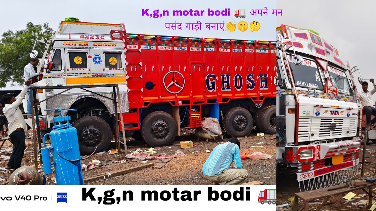 K,g,n motar bodi 🚛 अपने मन पसंद गाड़ी बनाएं👏🤫🤔👌#kgn #motar #bodi #varel #Raj #khiro pat 1