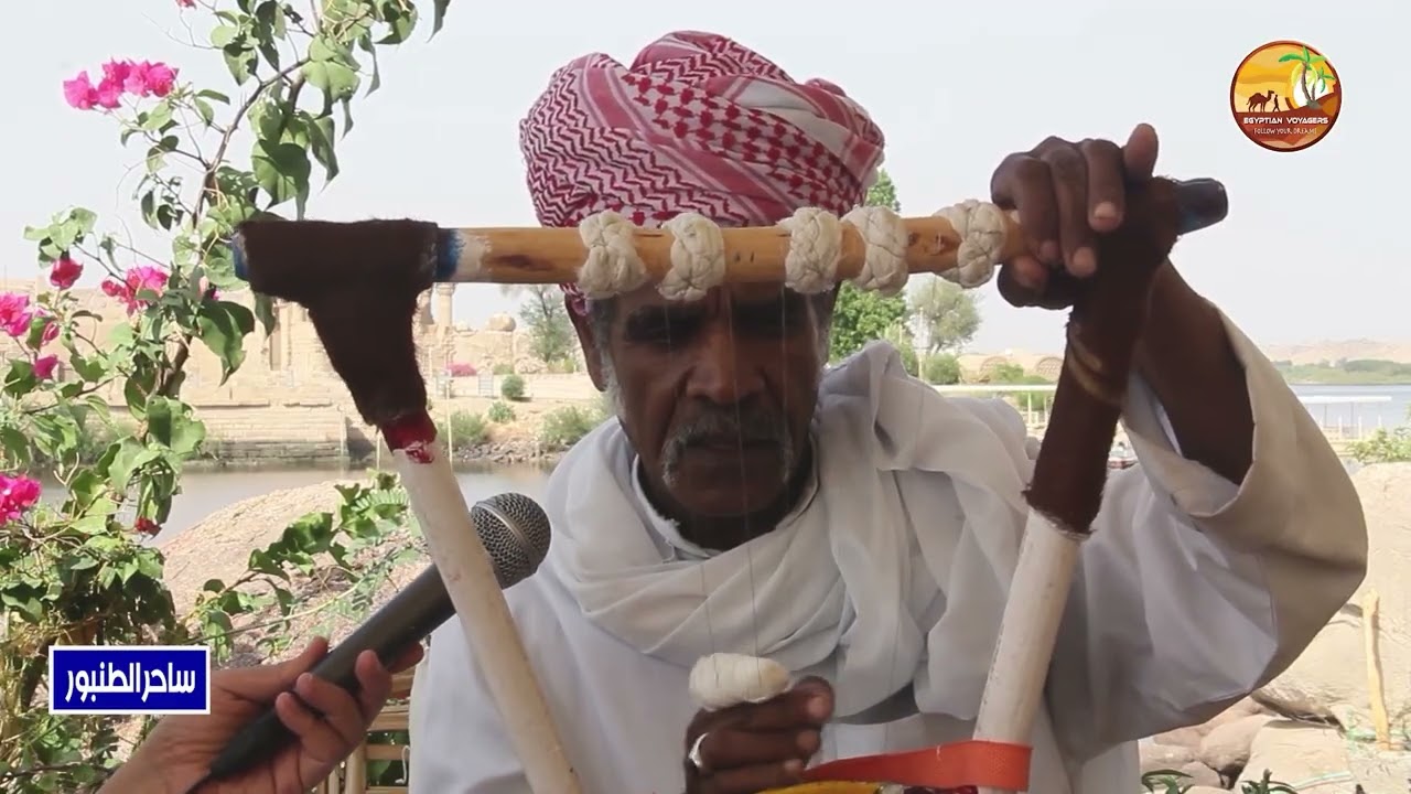 اسرار ٱلة الطتبور