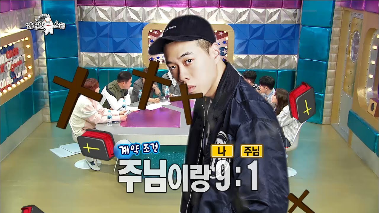 【TVPP】규현, 비와이는 주님의 계약? 주님이랑 9:1  Kyu-Hyun(SuperJunior)- BewhY’s tithe, @Radio Star