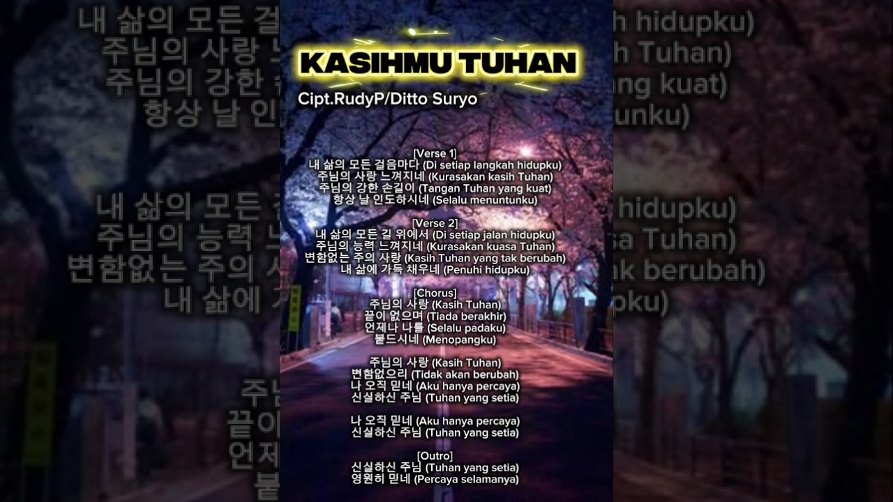 Kasihmu Tuhan /Rudy p&Ditto Korean version