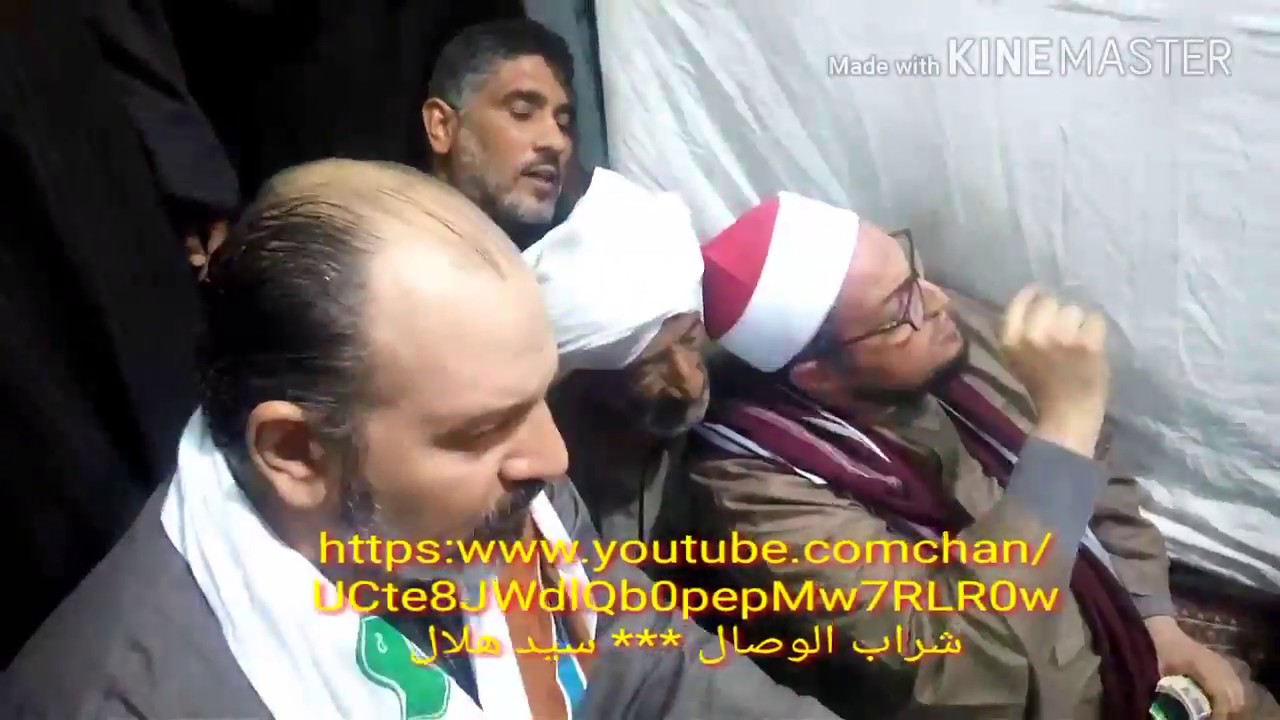 قل لنا انا قبلناكم ..السيد عفيفى امدح يا شيخ ابوالحسن...