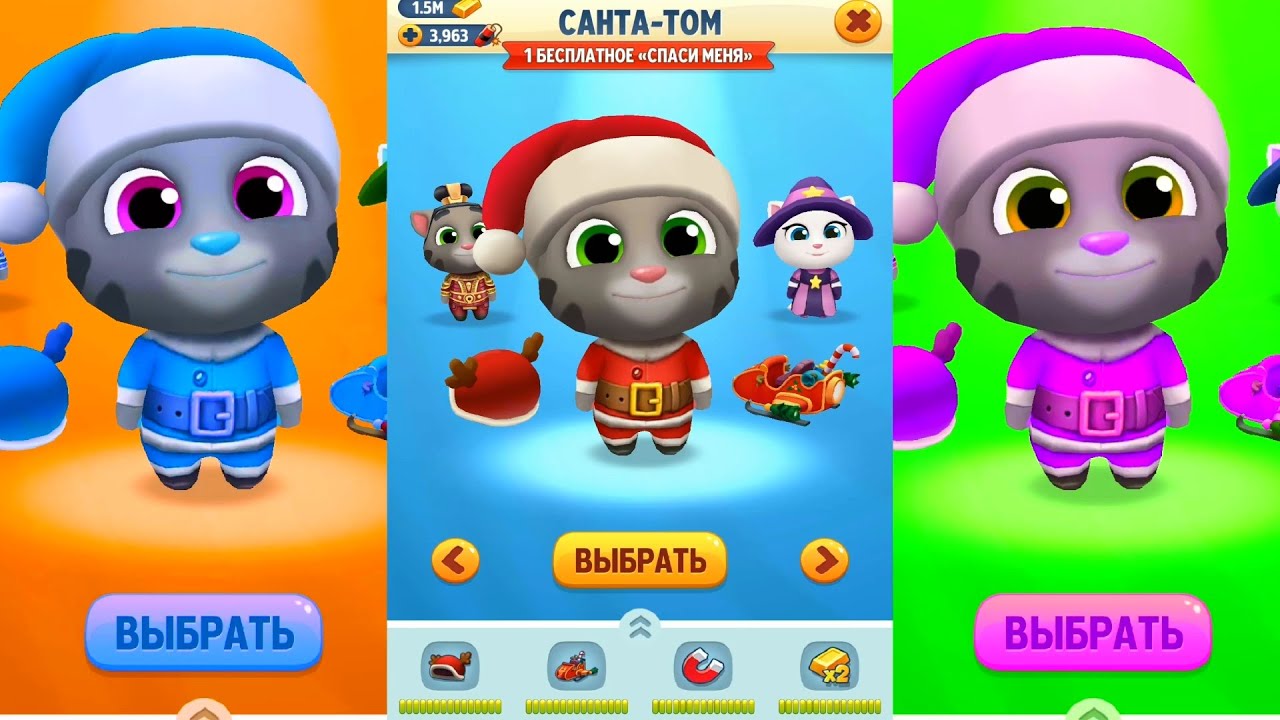 Talking Tom Gold Run   3x Gold Tom   Gameplay, Android