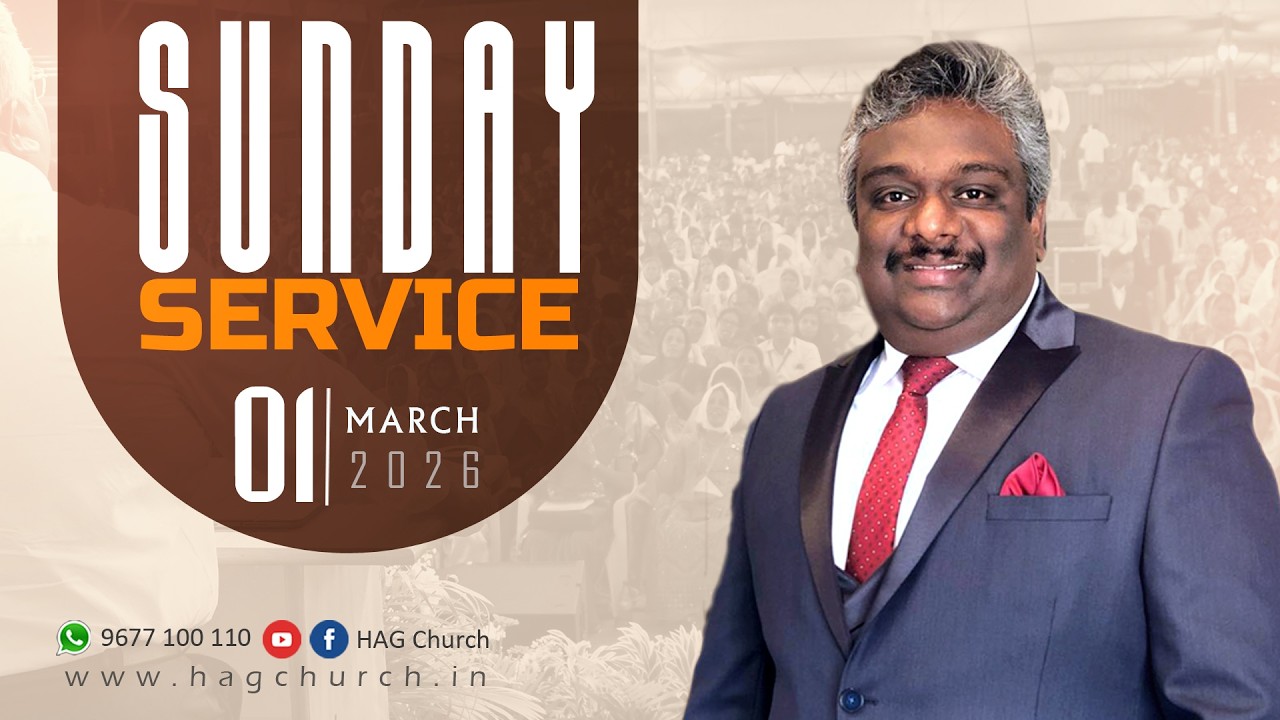 01.03.2026 || ஞாயிறு ஆராதனை || காலை 9.30 மணி || Rev. Steve Asir