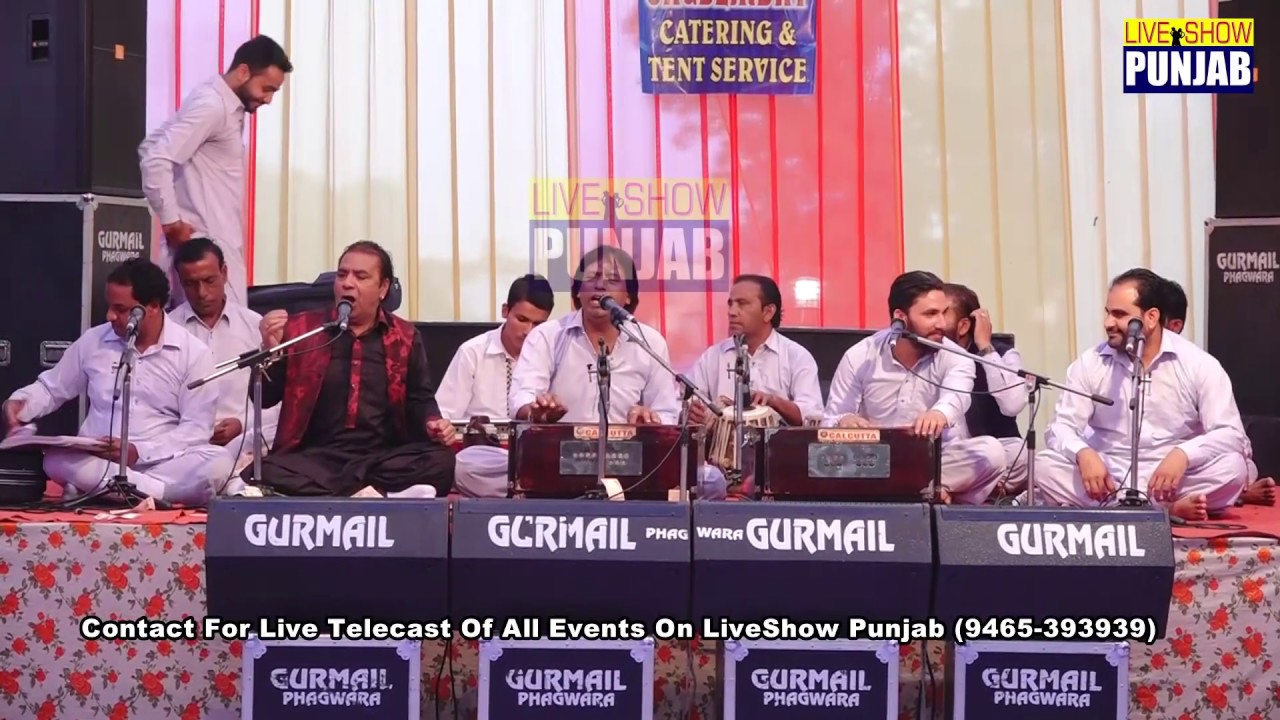 Ustad Shaukat Ali Matoi (Ik Wakhre Andaaj Di Kwali)