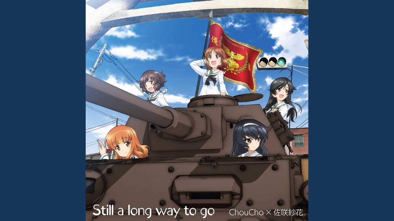 Still a long way to go