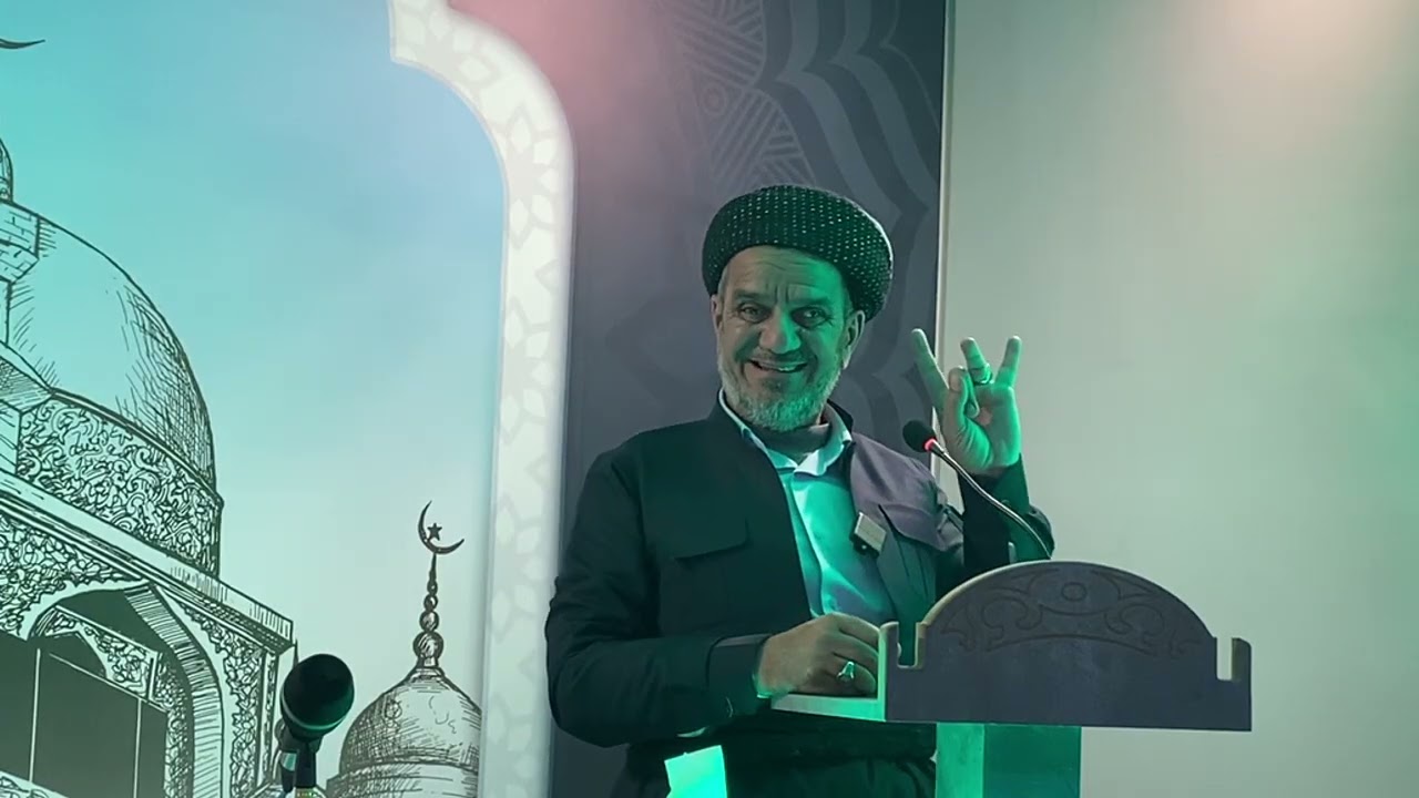 سەبر