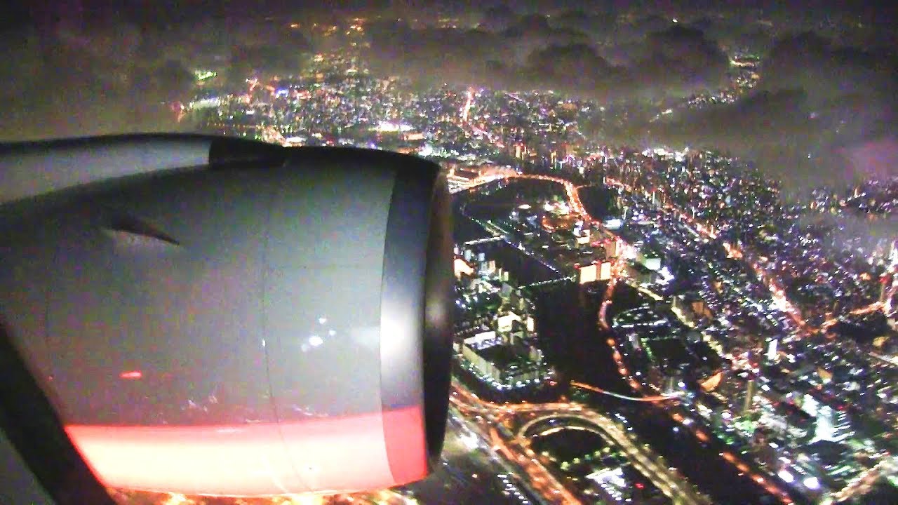 Qatar Airways A350-900 Go-around Tokyo Haneda