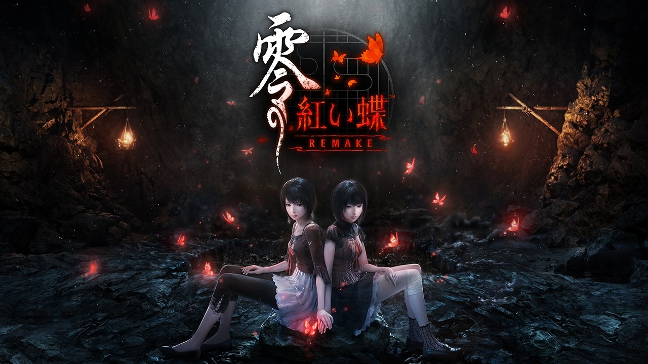 『零 ～紅い蝶～ REMAKE』先行プレイ配信