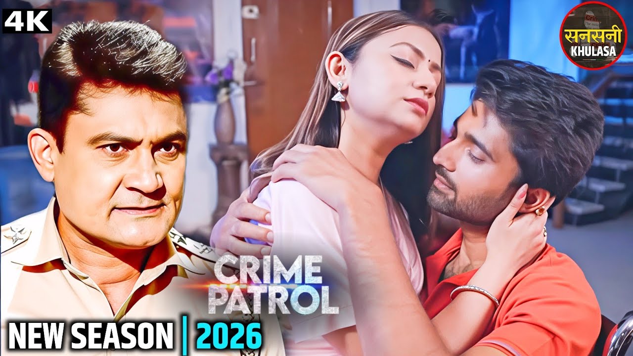 #mumbai Crime | Crime Patrol | Crime Exposed 2026 | New Season #truestory
