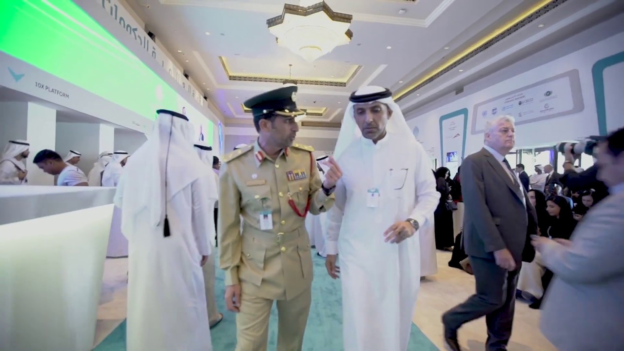 World Government Summit 2016-2018